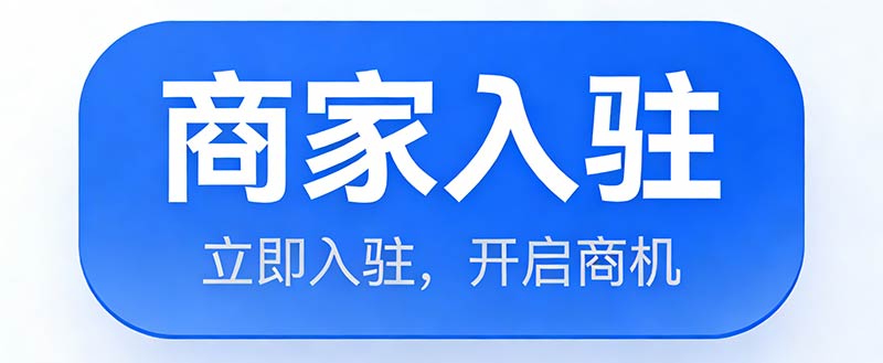 生成小程序图标-(1).jpg